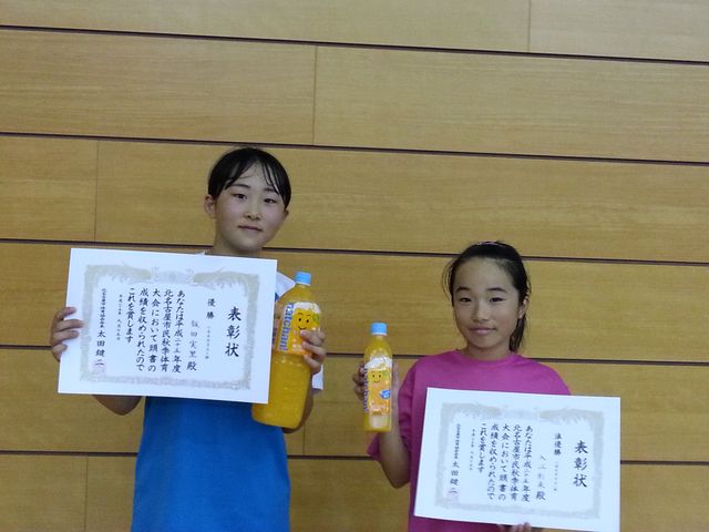 20130915_141218-s.jpg