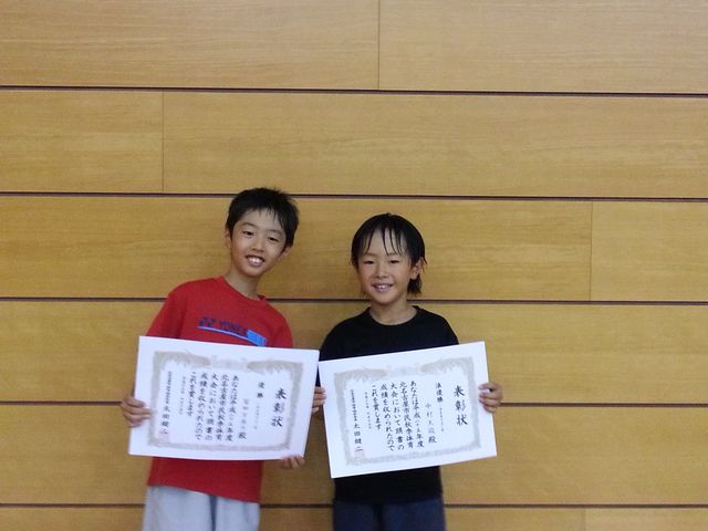 20130915_141237-s.jpg