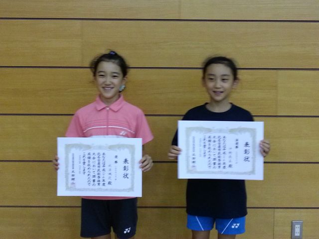 20130915_141250-s.jpg