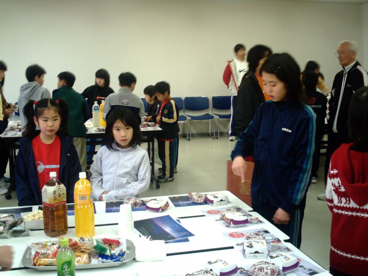 VFTS0036a_a.jpg