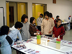 VFTS0036f_a_s.jpg
