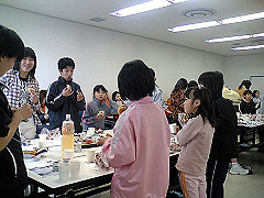 VFTS0043_a_s.jpg