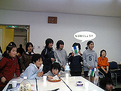 VFTS0054-a_a_s.jpg