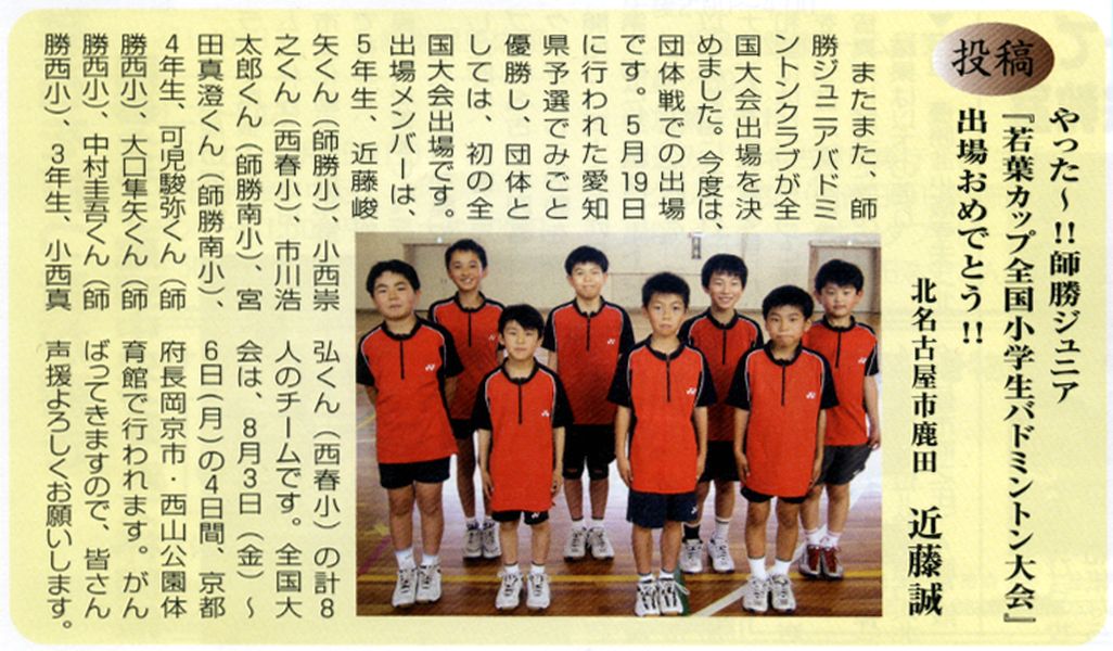 owatyuukizi_a.jpg