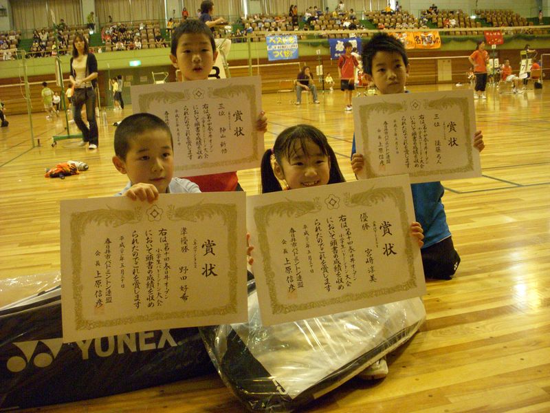 090530_006-s.jpg