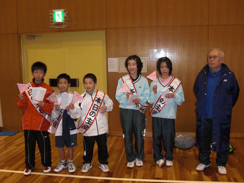 CIMG1744-s.jpg