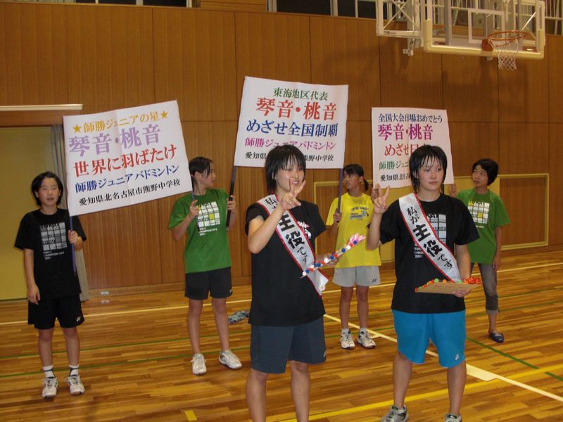 CIMG1175-s.jpg