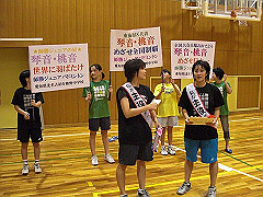CIMG1176-s_s.jpg