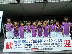 100730wakabaALL1-s_s.jpg