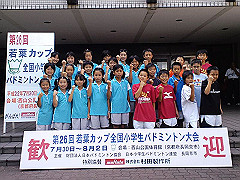 100730wakabaALL10-s_s.jpg