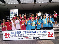 100730wakabaALL3-s_s.jpg