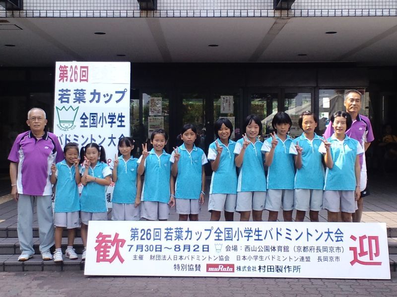 100730wakabaALL8-s.jpg