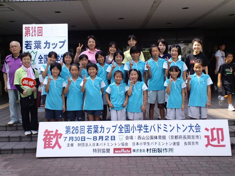 100730wakabaALL9-s.jpg