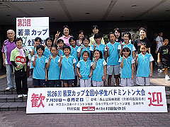 100730wakabaALL9-s_s.jpg