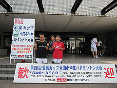 IMG_0484-s_s.jpg