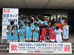 IMG_0485-s_s.jpg
