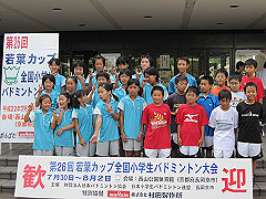 IMG_0487-s_s.jpg