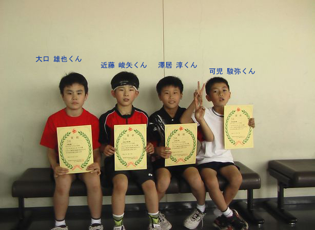 05gifuopen.jpg