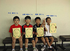 05gifuopen_s.jpg