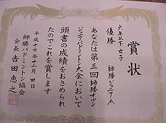 DVC00123_a_s.jpg