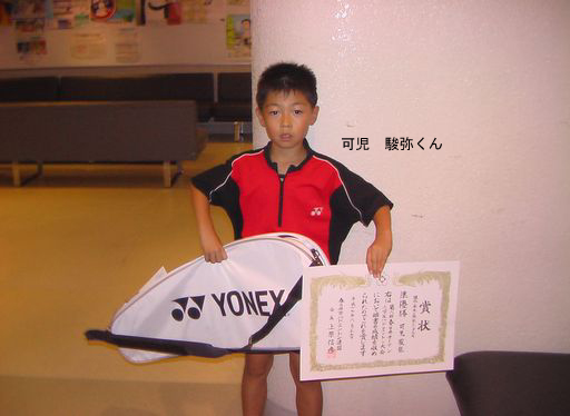 IMGA0416_a.jpg