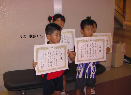 IMGA0417_a.jpg