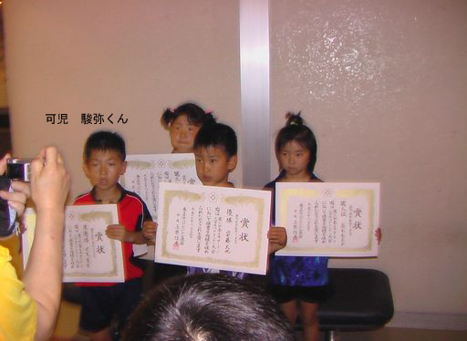 IMGA0418_a.jpg