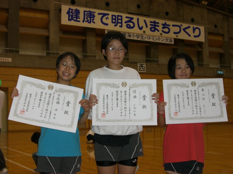 CIMG0904_a.jpg