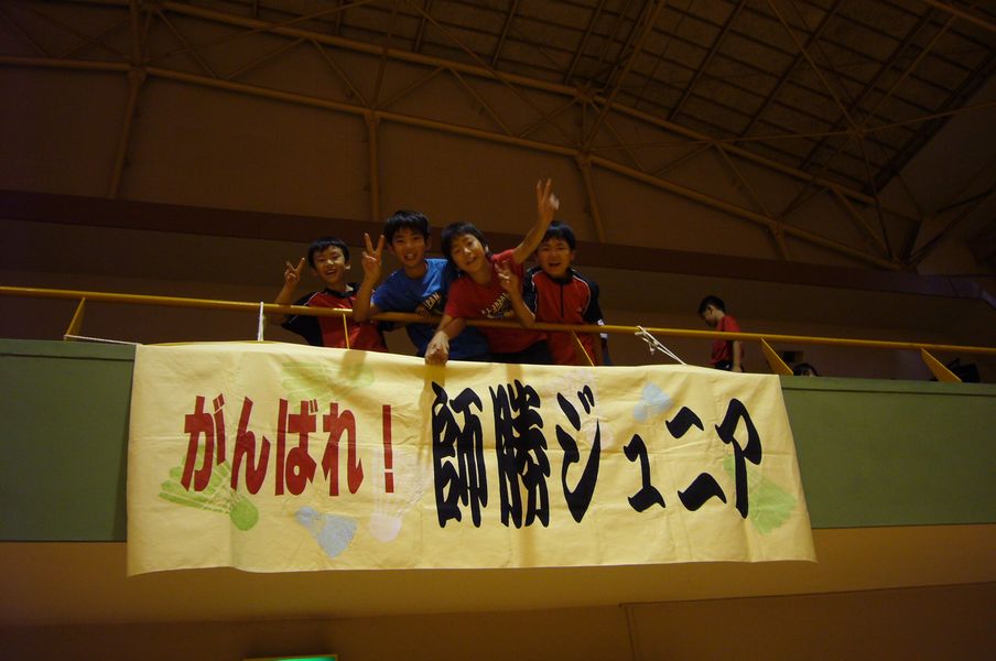 P1000045_a.jpg