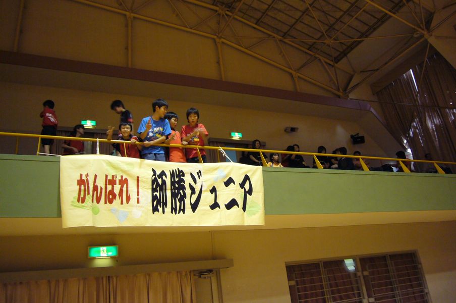 P1000046_a.jpg