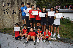 P1000066_a_s.jpg