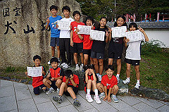 P1000067_a_s.jpg