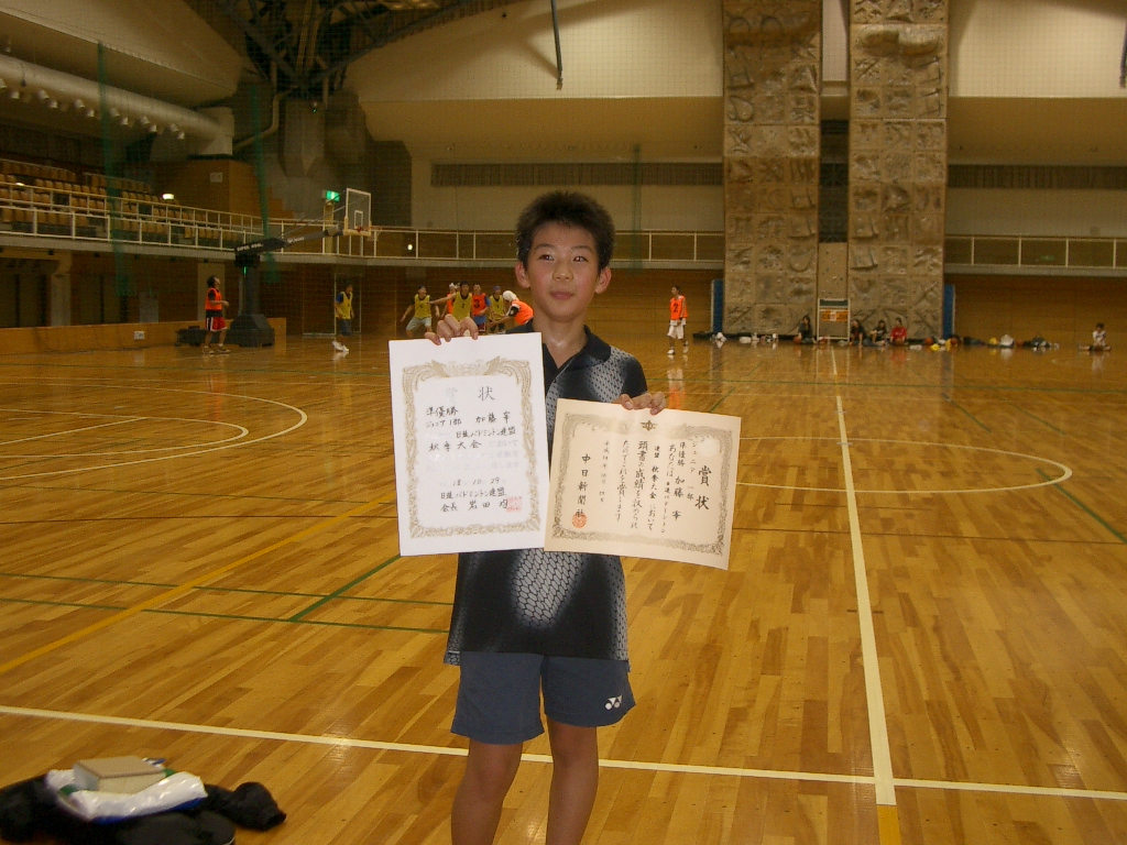 IMGP1279.JPG