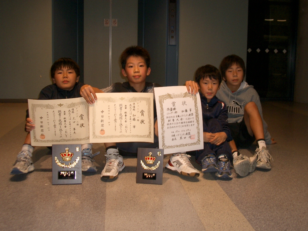 IMGP1282.JPG