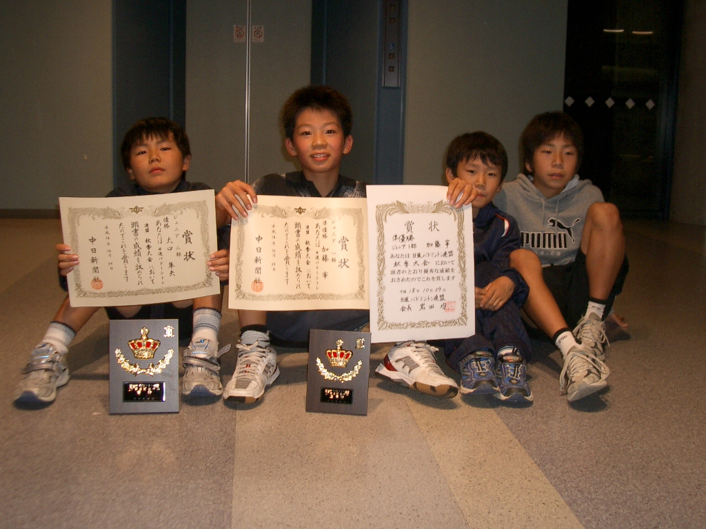 IMGP1283.JPG