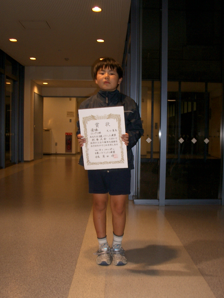 IMGP1284.JPG