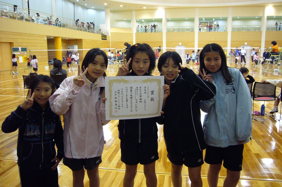 P1000108_a.jpg