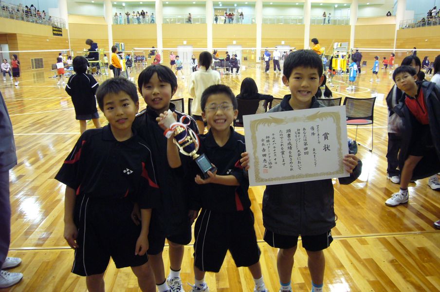 P1000110_a.jpg