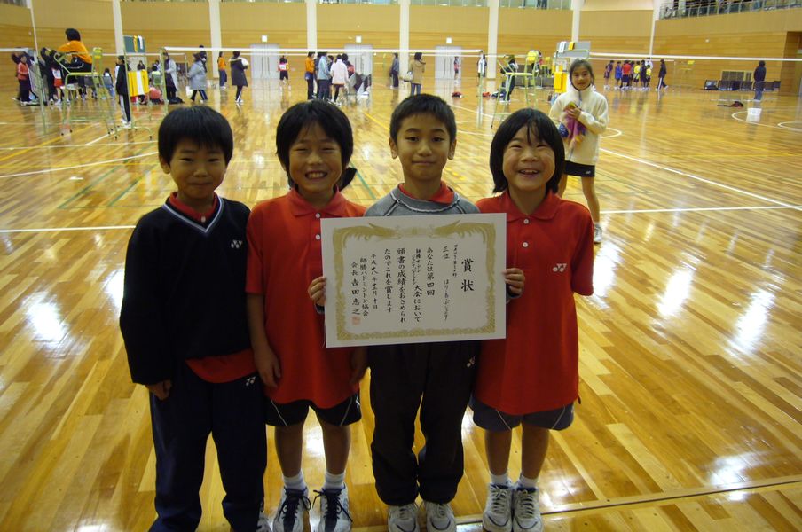 P1000121_a.jpg