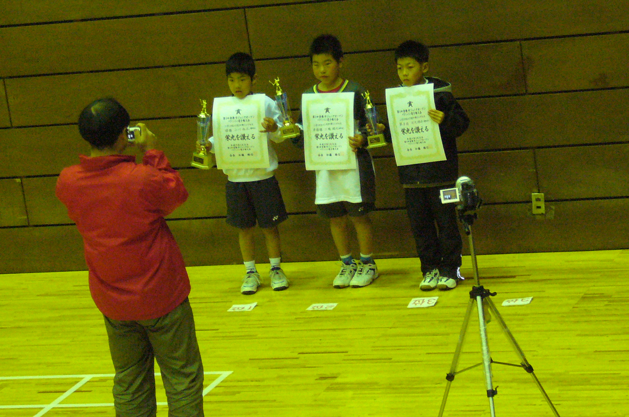 P1000433.JPG