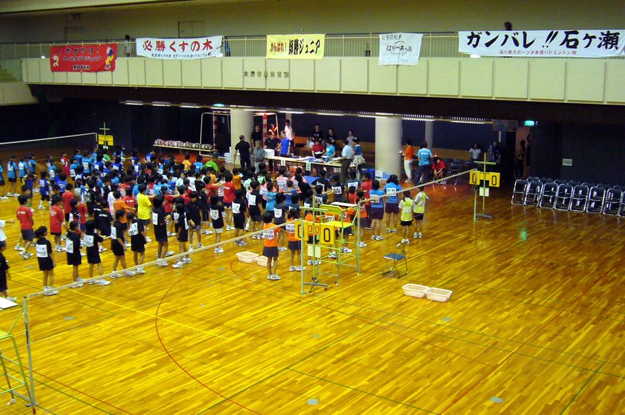 P1000461_a.jpg