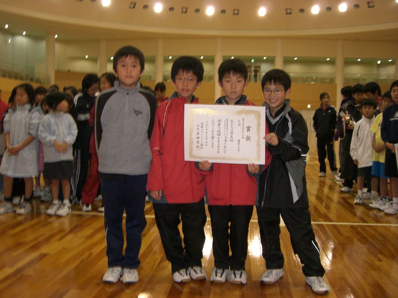 CIMG2908_a.jpg