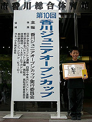CIMG1635_a_s.jpg