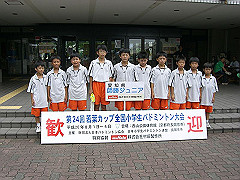 CIMG4174-s_s.jpg
