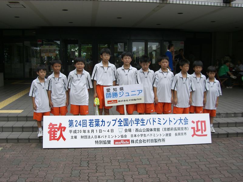 CIMG4176-s.jpg