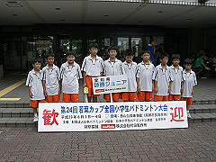 CIMG4176-s_s.jpg