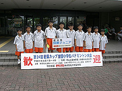 CIMG4177-s_s.jpg