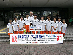 CIMG4178-s_s.jpg