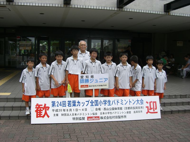 CIMG4179-s.jpg