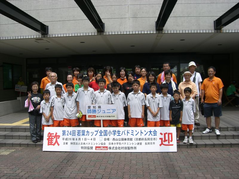 CIMG4182-s.jpg
